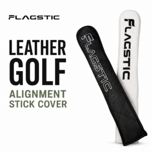 golf alignment stick covers leather, soft lining white